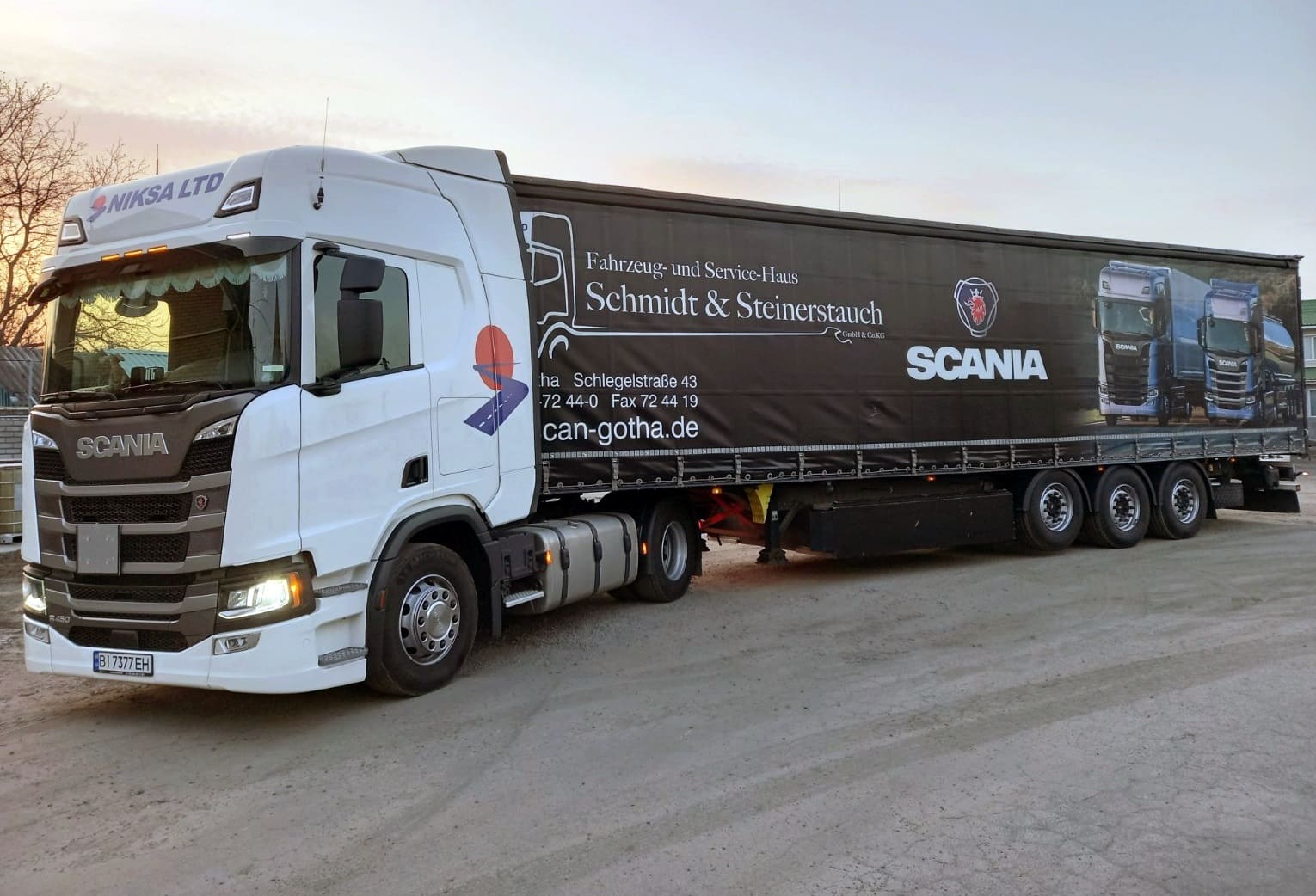 Унікальний транспорт